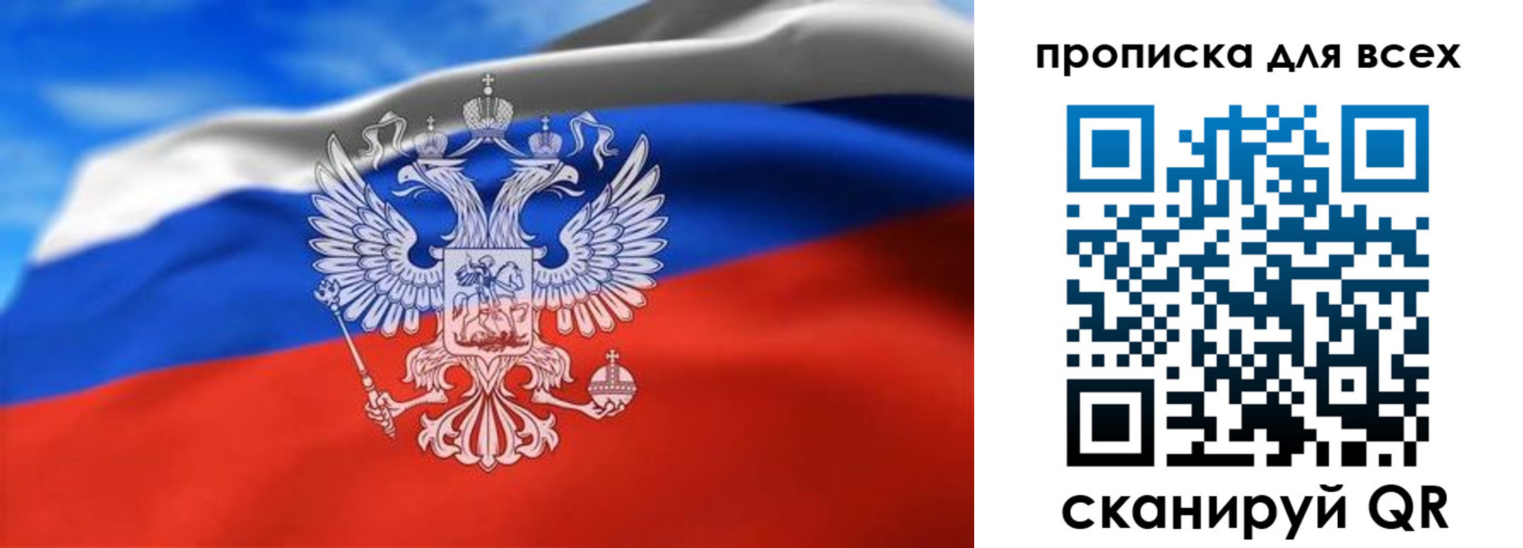 форма 3 в Павлово